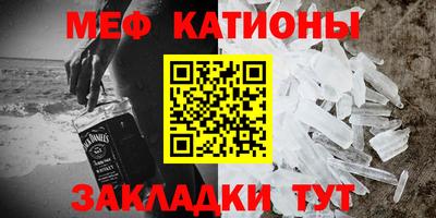 твердый Обнинск