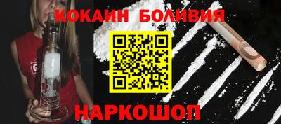мдма Обь