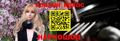 твердый Обнинск