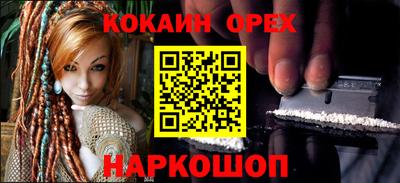 мескалин Нягань