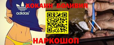 твердый Обнинск