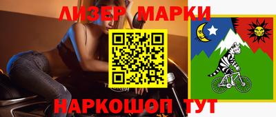 мескалин Нягань
