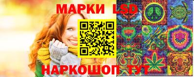 мескалин Нягань