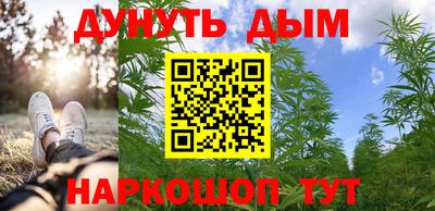 мескалин Нягань
