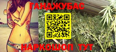 твердый Обнинск
