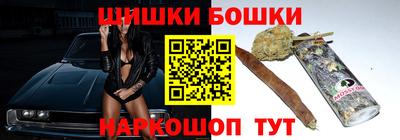мдма Обь