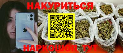 мдма Обь