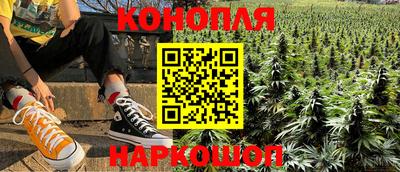 мдма Обь