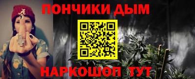 мдма Обь