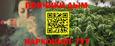 твердый Обнинск