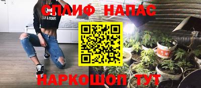мескалин Нягань