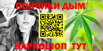 мдма Обь