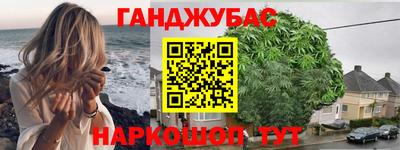 твердый Обнинск