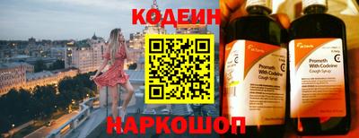 мдма Обь