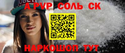 мескалин Нягань