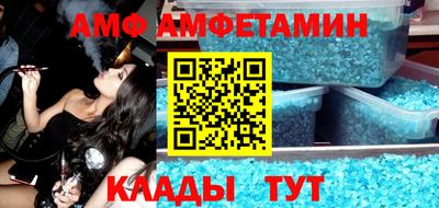 твердый Обнинск