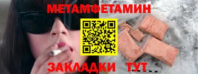 твердый Обнинск