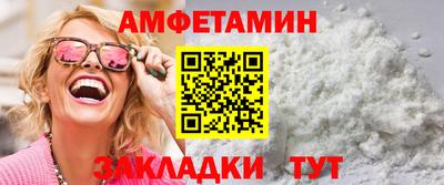 твердый Обнинск