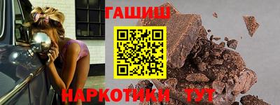мескалин Нягань