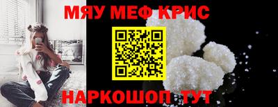 твердый Обнинск