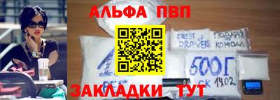твердый Обнинск